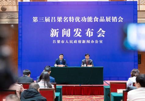 太原市新闻网科技新品亮相,智能生活体验革新