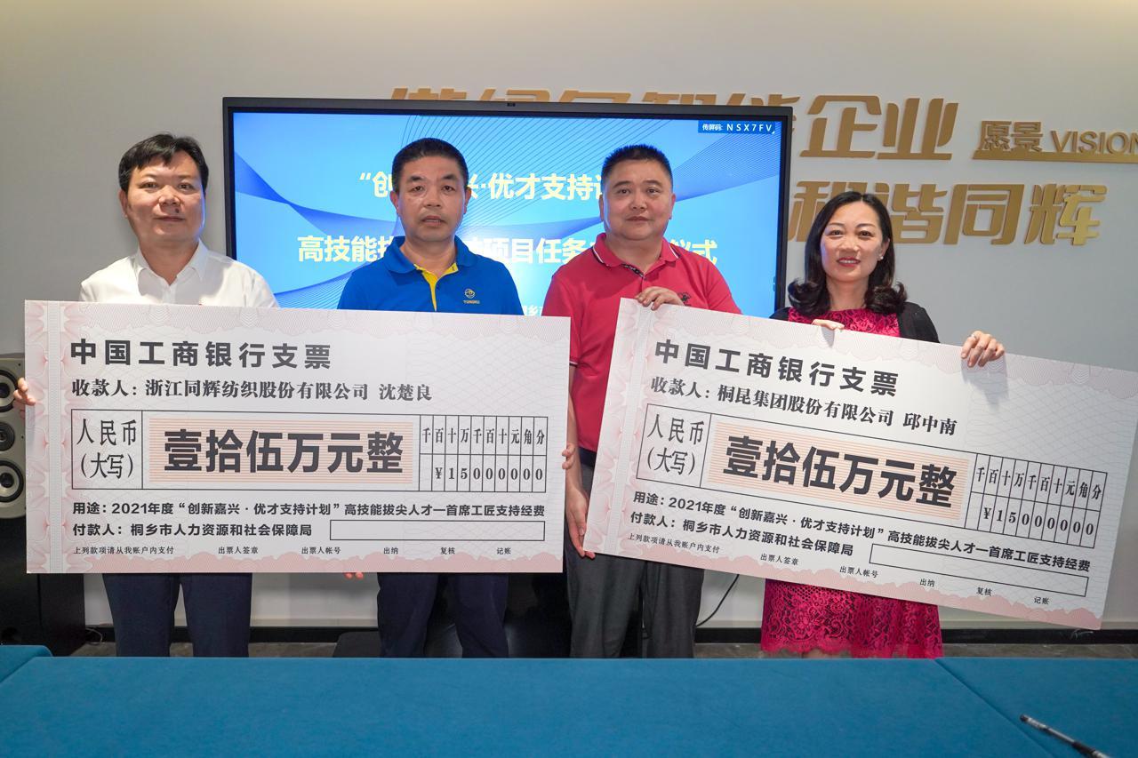 新澳精选资料免费提供,专业解读评估_品牌版94.175