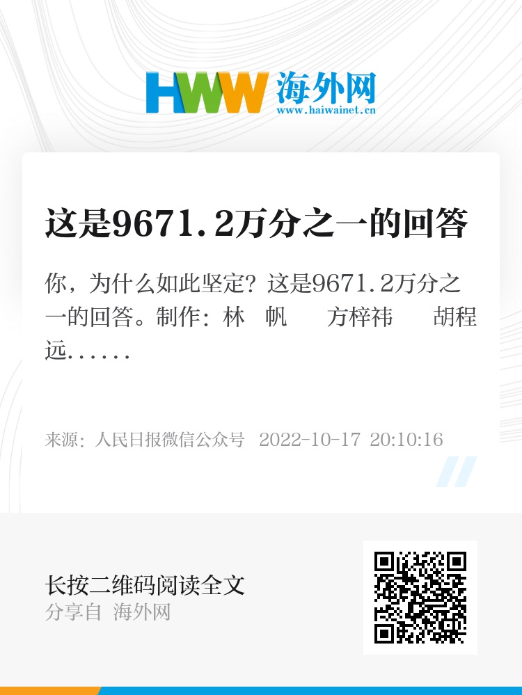 白小姐449999精准一句诗,全方位数据解析表述_智力版6.891