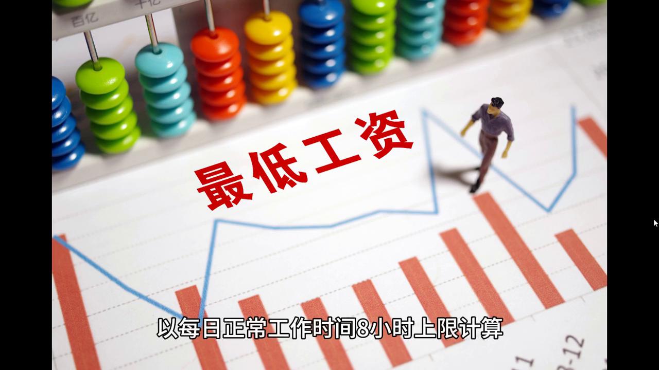 2024澳门今天晚上开什么生肖啊,科学解释分析_硬核版18.465