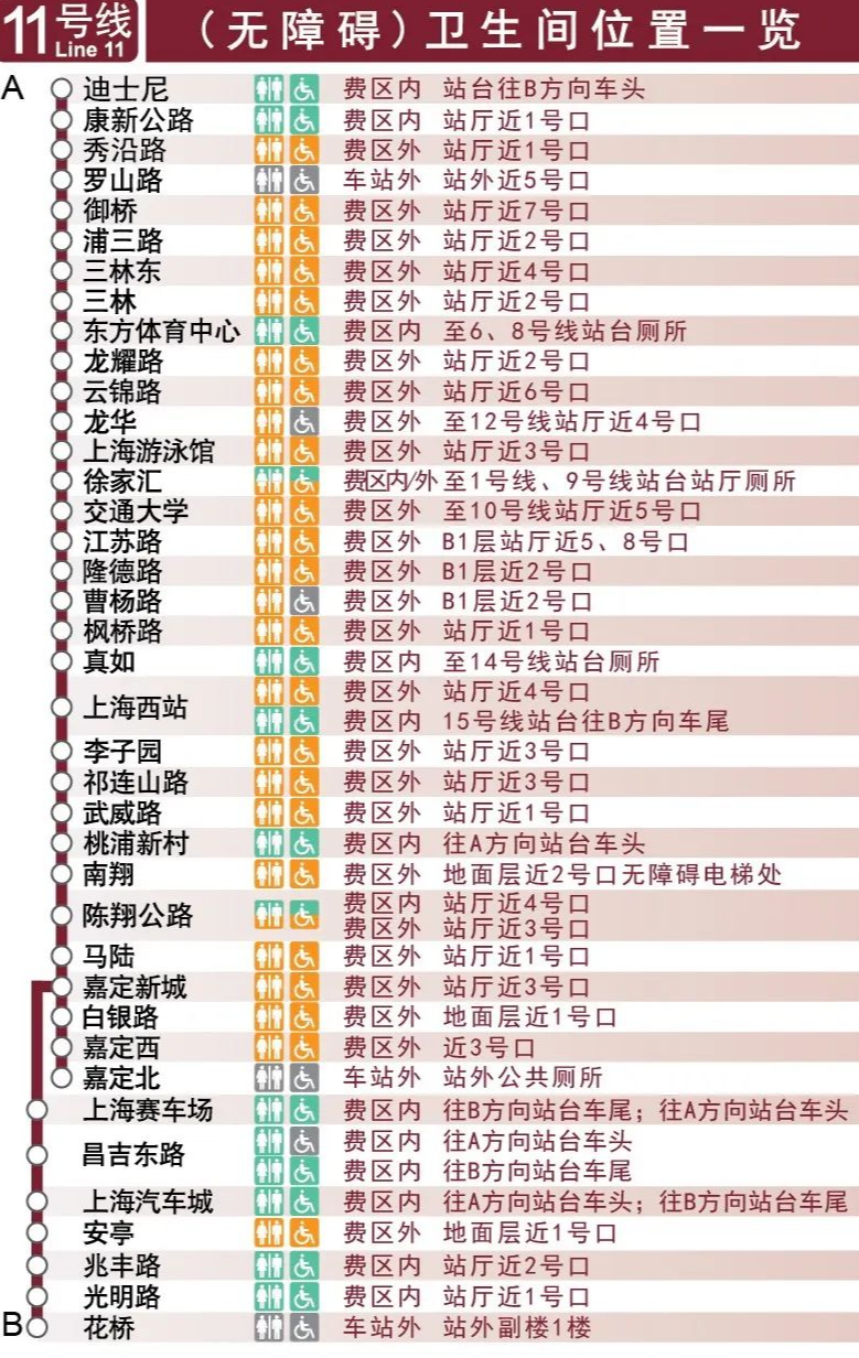 2024新澳门天天开奖免费资料大全最新,决策过程资料_精选版39.442