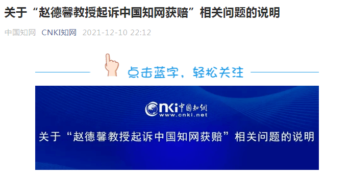 五年后盲人复明最新科技进展探讨，未来科技展望