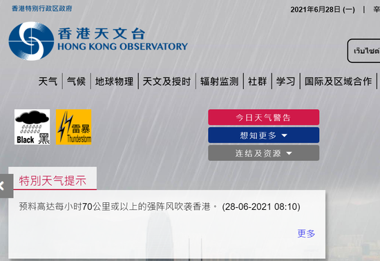 香港精准最准资料免费,实时更新解释介绍_交互式版60.153