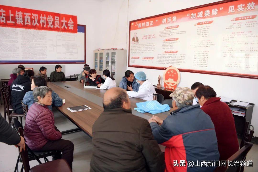 长治县六中科技新潮引领未来,最新产品体验展现未来趋势