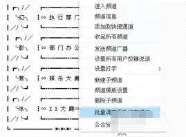 2024澳门特马今晚开奖亿彩网,科学分析严谨解释_Phablet27.225