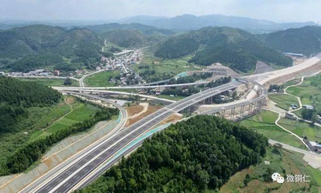 物业管理 第396页