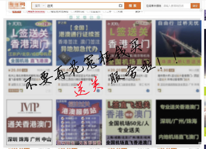 酒店管理 第406页