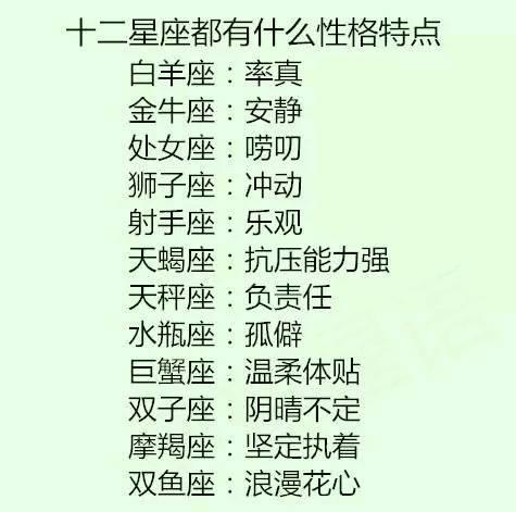 最新流行歌曲排行榜的温馨日常听享