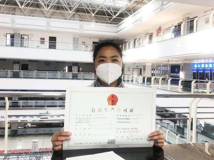 最新统计用产品分类目录解读与应用指南