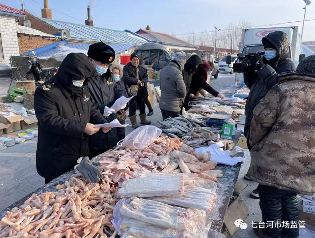 七台河新兴区最新招工信息，背景、事件及影响分析
