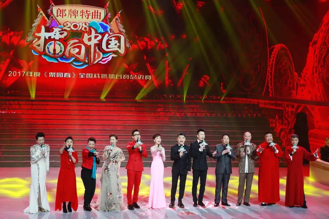 梨园春最新一期直播春的观看与参与指南