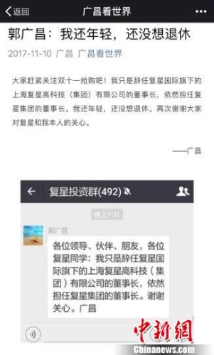 2023年香港+六+合+资料总站,数据详解说明_外观版63.481