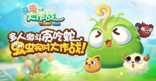 虫虫助手2024最新版下载安装,变化、学习与成长的力量