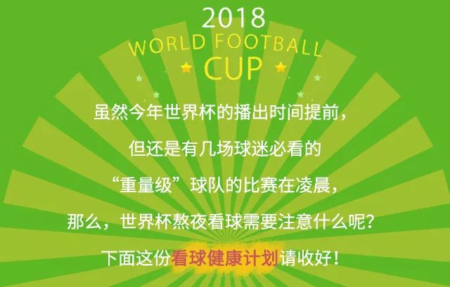 2024年澳门今晚开奖结果,稳健设计策略_掌中宝98.611