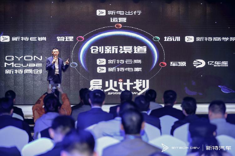 2024年澳门精准正版资料,具象化表达解说_零售版91.950