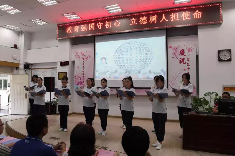 安国市教育局最新动态更新