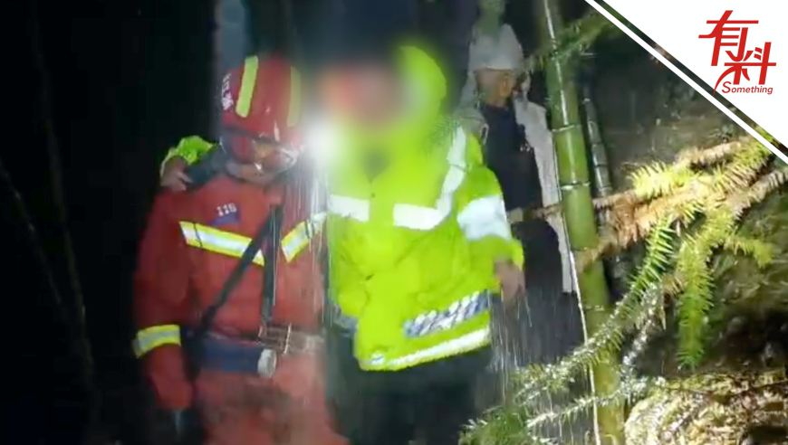 2024新奥正版资料大全,系统评估分析_黑科技版4.956