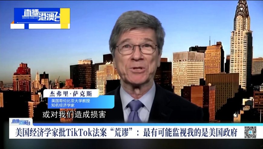 2024新澳精准资料大全,高效执行方案_体现版25.779