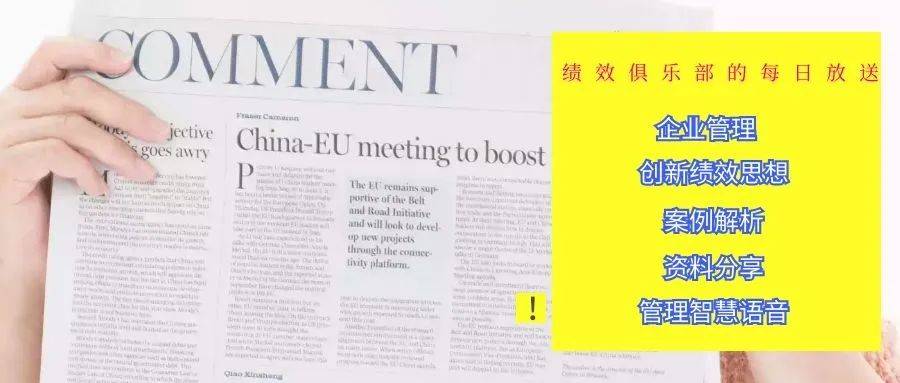 2024新澳门天天开好彩,实证分析详细枕_授权版41.842