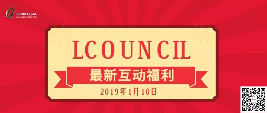 商务信息咨询 第396页