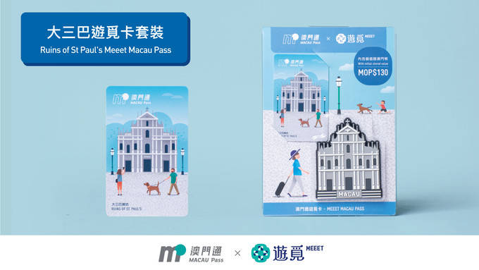 2024澳门今晚开特马开什么,快速产出解决方案_抓拍版9.333