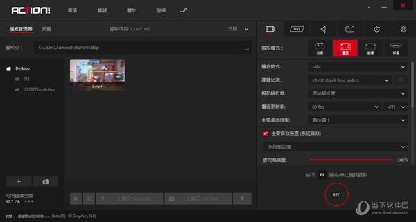 2024澳门六今晚开奖结果出来,定量解析解释法_Phablet95.983