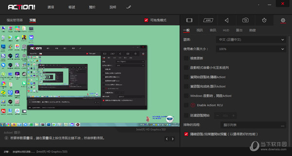 物业管理 第390页
