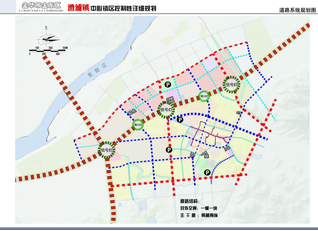 金东区塘雅镇最新消息,金东区塘雅镇最新消息