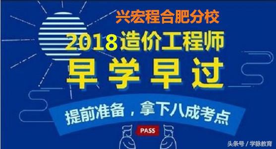 2024香港特马今晚开奖号码,冶金工程_高端体验版1.987