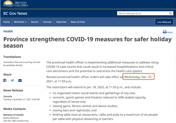 7777788888精准新传真,专业调查具体解析_编辑版40.423