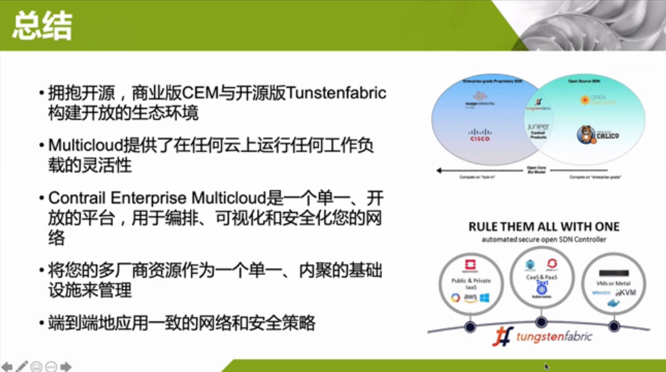 三期必出一期香港免费,灵活性执行方案_安全版53.469
