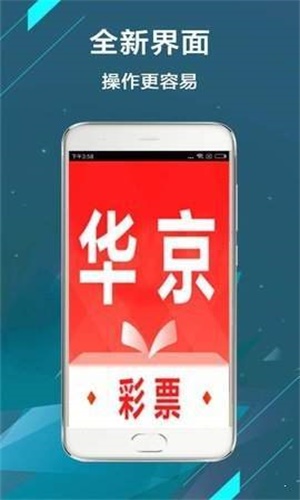 二四六香港管家婆期期准资料大全,高速响应计划执行_变革版20.372