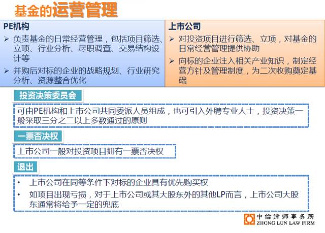 大三巴一肖二码最准,專家解析意見_私人版90.920