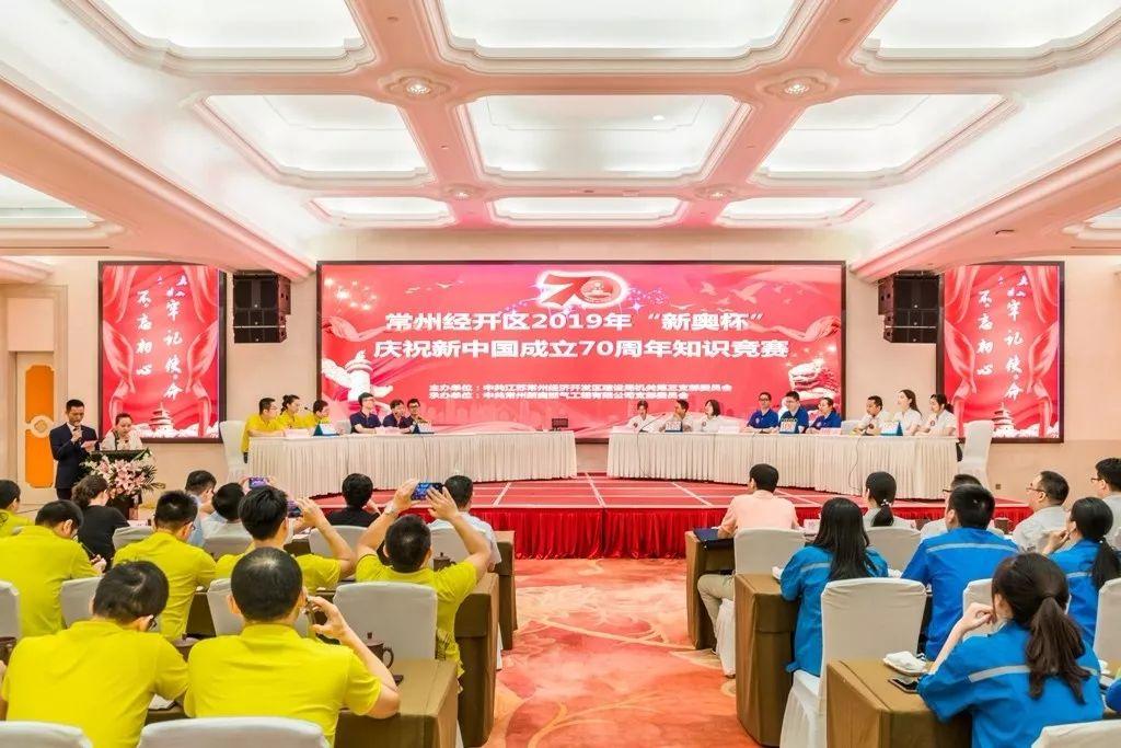 新奥天天精准资料大全,社会承担实践战略_光辉版21.333