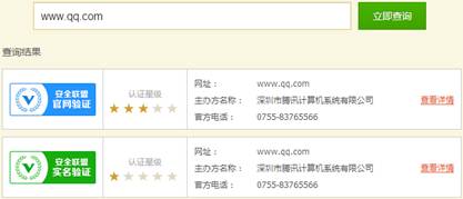 新奥资料免费精准大全,实地验证实施_交互版18.898