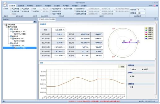 新澳2024正版资料免费公开,即时解答解析分析_硬件版88.465
