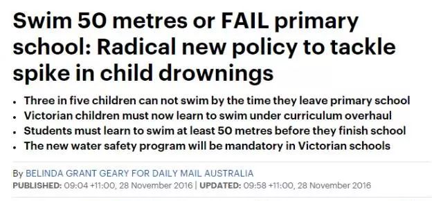 新澳准资料免费提供,安全设计方案评估_抗菌版8.634