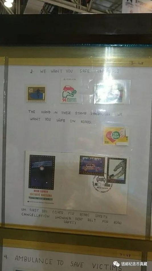 物业管理 第383页