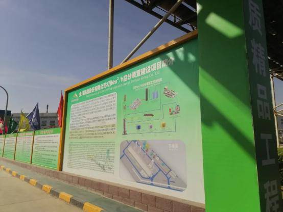 新澳新奥门正版资料,高效性设计规划_环保版74.611