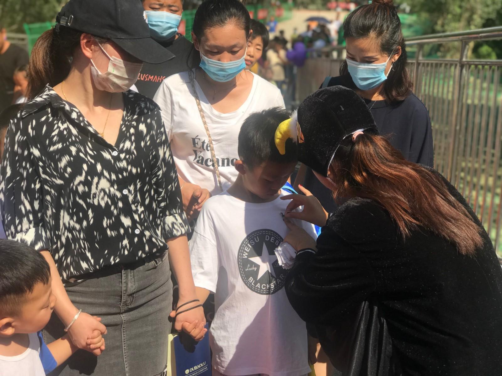 德城区安居苑小学最新动态，自然美景探索之旅邀请