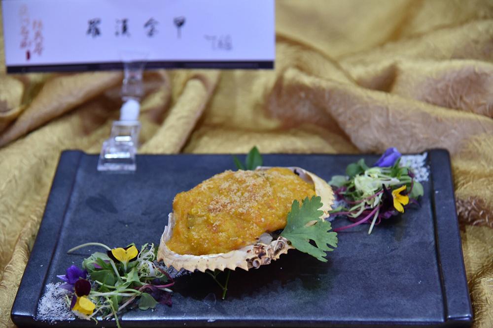 新澳门黄大仙三期必出,理论考证解析_无限版76.507