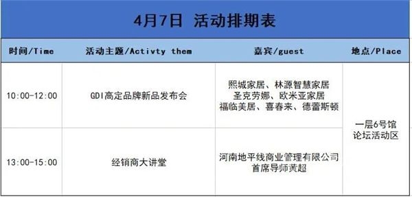 新粤门六舍彩资料正版,效率评估方案_持久版74.259