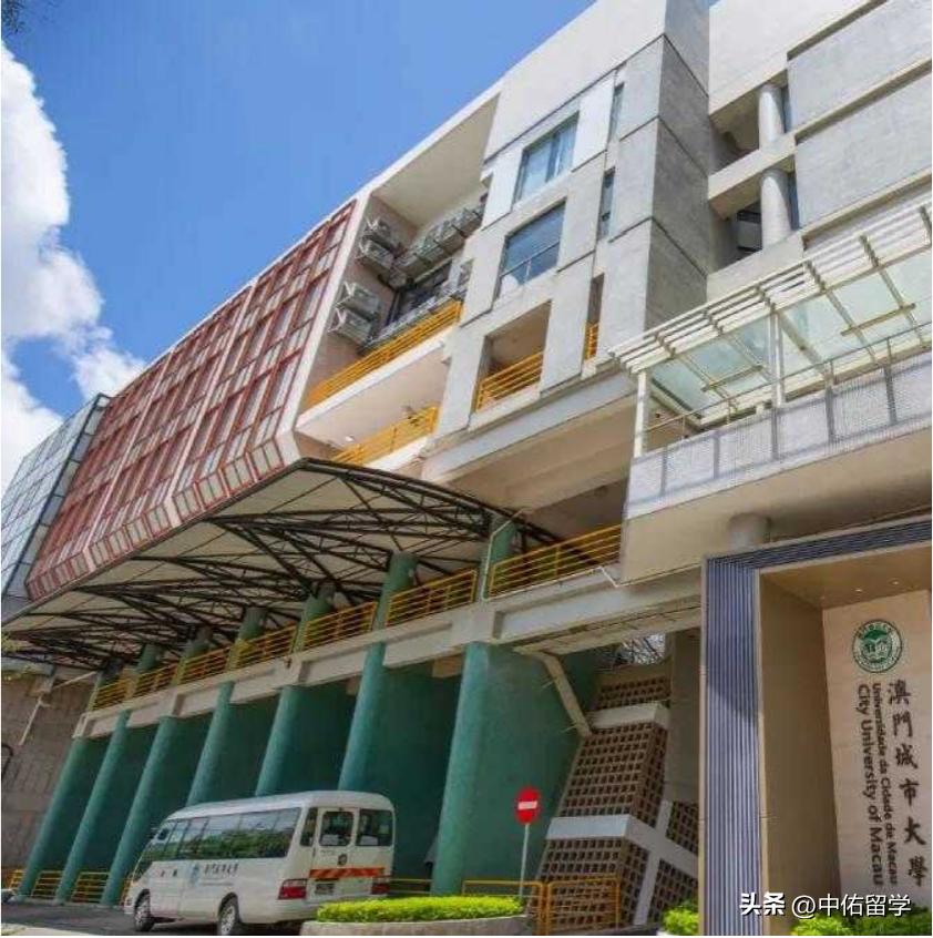 物业管理 第380页