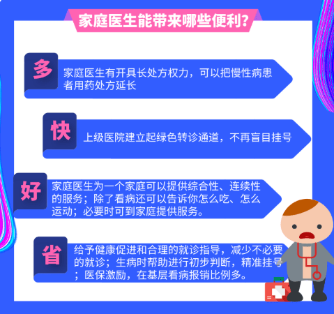 澳门一码一肖一特一中管家婆,方案优化实施_全球版40.350