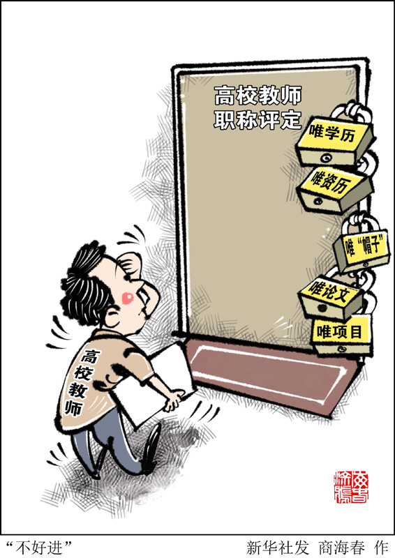 澳门一肖一码一一特一中厂,时代变革评估_动漫版22.986