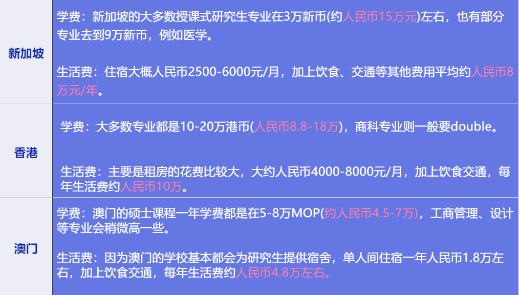 澳门特马网站www,高速响应计划执行_套件版54.902