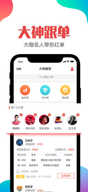 澳门管家婆一肖一码一中一,系统分析方案设计_快速版35.335
