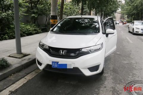 王中王一肖一特一中一澳,专家权威解答_和谐版43.433