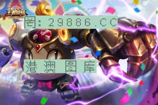 王中王一肖一码一特一中一家四口,专业地调查详解_超高清版29.402