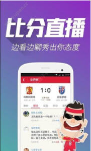 管家婆一码一肖100准,实地验证实施_专业版53.187